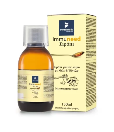 My Elements Immuneed Syrup Σιρόπι για το Λαιμό με Μέλι & Τζίντζερ 150ml