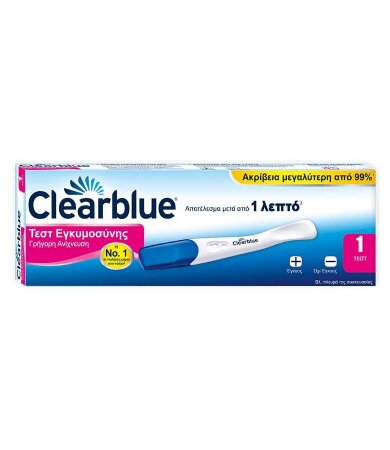 Clearblue Tεστ Εγκυμοσύνης Plus 1 τεμάχιο
