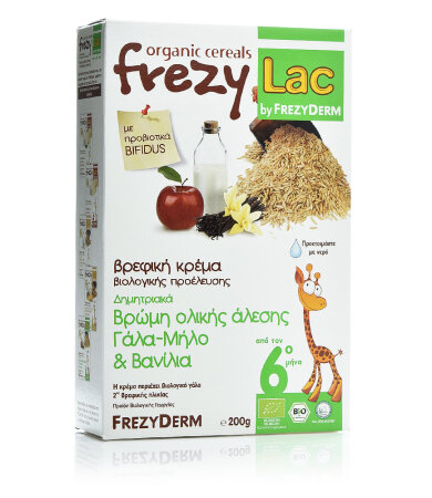 Frezylac Bio Cereal Βρώμη Ολικής Άλεσης με Γάλα, Μήλο & Βανίλια 200 gr