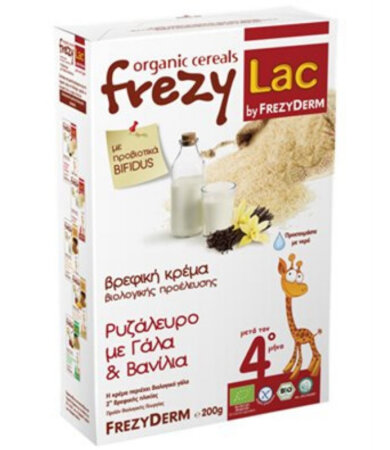 Frezylac Βio cereal Ρυζάλευρο-Γάλα 200 gr