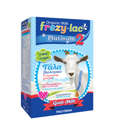 Frezylac Platinum2 Βιολογικό Γάλα Κατσίκας 400gr