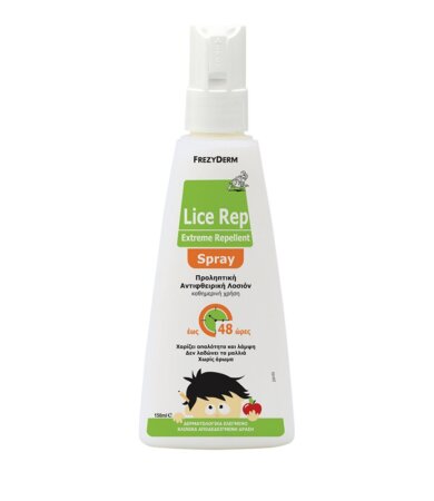 Frezyderm Lice Rep Extreme Spray- Μαλακτική Λοσιόν, Απωθεί τις Ψείρες 150 ml