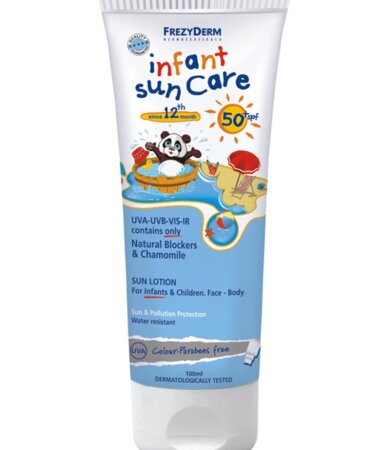 Frezyderm Infant Sun Care SPF 50+ Βρεφική και παιδική ηλιοπροστασία 100ml