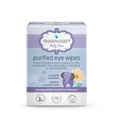 Pharmasept Purified Eye Wipes Αποστειρωμένα Μαντηλάκια για τα Μάτια 10τεμάχια