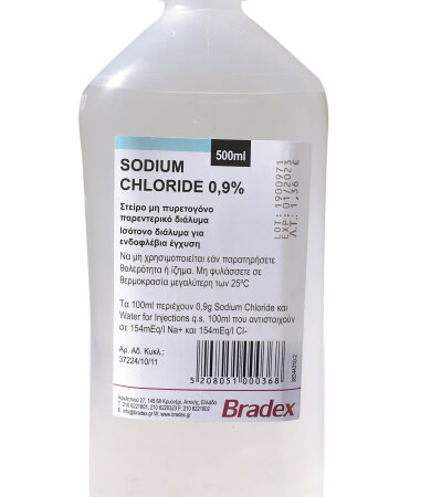 Demo Sodium 0.9% Chloride Στείρο Ισότονο Διάλυμα Έκπλυσης 1000ml