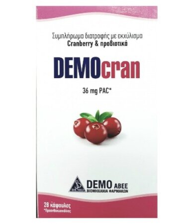 Democran Εκχύλισμα Cranberry με Προβιοτικά 28caps
