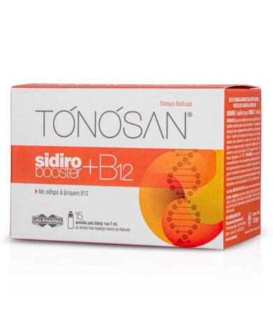 Uni-Pharma Tonosan Sidirobooster B12 15 Φιαλίδια