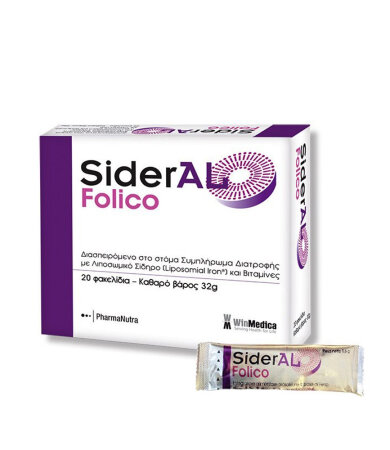 WinMedica SiderAL Folico 20 φακελίδια