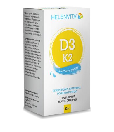 Helenvita Συμπλήρωμα Διατροφής D3 & K2 20ml