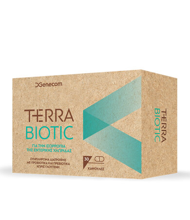 Genecom Terra Flam Plus Αντιμετώπιση φλεγμονών & Oιδήματος 15 ταμπλέτες