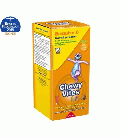 Chewy Vites Jelly Bears Βιταμίνη C 60 Μασώμενα Ζελεδάκια (Αρκουδάκια)