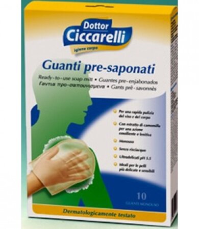 Ciccareli Προ-Σαπουνισμένα Γάντια 10τεμάχια
