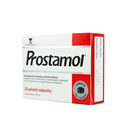 Menarini Prostamol Συμπλήρωμα Διατροφής για τον Προστάτη, 30caps