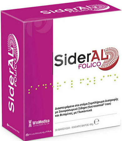 WinMedica SiderAL Folico 30 φακελίδια