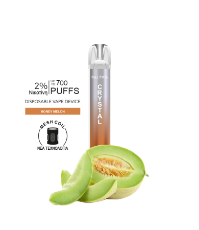 Saltica Crystal Ηλεκτρονικό Τσιγάρο 700 Εισπνοές 2% Νικοτίνη Honey Melon