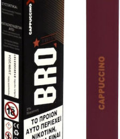 BRO Twist Cappucino Disposable Pen Kit 2ml με Ενσωματωμένη Μπαταρία 600 Puffs 20mg
