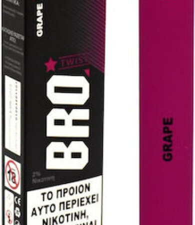 BRO Twist Grape Disposable Pen Kit 2ml με Ενσωματωμένη Μπαταρία 20mg